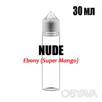 NUDE 30 мл!
NUDE – новая линейка. Это яркие, но не томные, свежие но не приторны. . фото 1