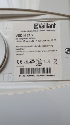 Продам проточный водонагреватель VAILLANT VED H 21/7 INT
В отличном состоянии. . . фото 5