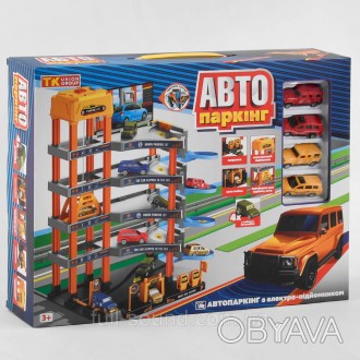 Автопаркинг 5 этажей с подъемником 9488