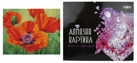 Алмазна картина FA11091 «Квітучий мак», розміром 40х50 см. Дніпро. фото 1 Алмазна картина FA11091 «Квітучий мак», розміром 40х50 см. Дніпро. фото 1