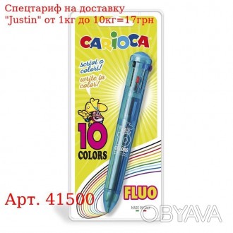 Ручка FLUO шариковая, 10 цветов 41500 
 
 Отправка данного товара производиться . . фото 1