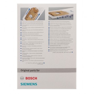 Набор мешков BBZ41FK для пылесоса Bosch 00468265
Набор мешков из микроволокна + . . фото 8