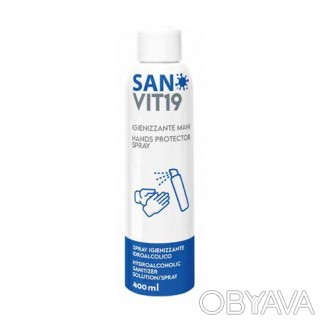 Аэрозольный санитайзер SAV400
• Защита против микробов, бактерий и вирусов
. . фото 1