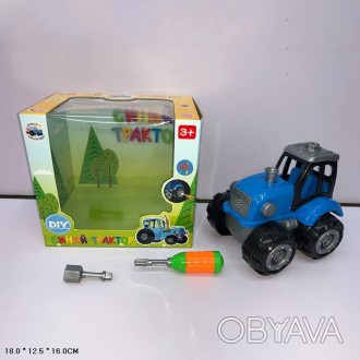 Замечательная игрушка трактор из мультика "Синий Трактор" 
В наборе есть отвертк. . фото 1