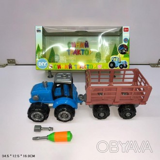 Замечательная игрушка трактор с прицепом из мультика "Синий Трактор" 
В наборе е. . фото 1