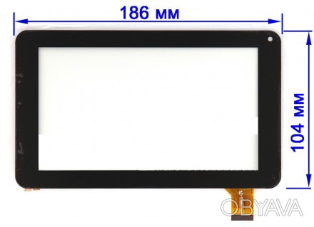 Bravis NB70