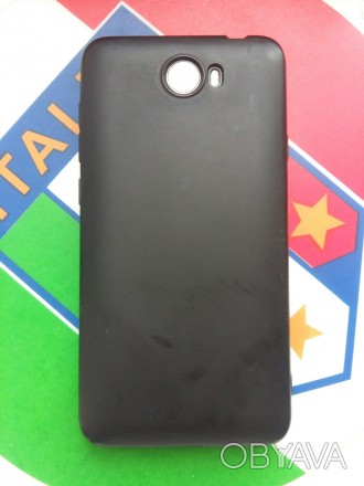 Huawei Y5 II CUN U29