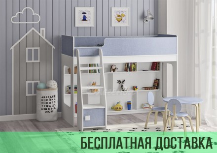 Кровать чердак Легенда 42.3.1 Design Service 7. Дніпро. фото 1 Кровать чердак Легенда 42.3.1 Design Service 7. Дніпро. фото 1