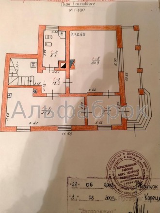  Продается кирпичный дом в с. Вишенки, Бориспольский р-н. Общая площадь 220 м. 2. Вишеньки. фото 15