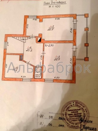  Продается кирпичный дом в с. Вишенки, Бориспольский р-н. Общая площадь 220 м. 2. Вишенки. фото 16