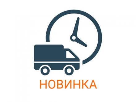 Картер на мотобур редуктора (нижний). Дніпро. фото 1 Картер на мотобур редуктора (нижний). Дніпро. фото 1
