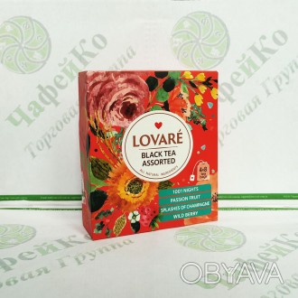 Ассорти «Lovare» на основе черного чая. Оригинальный подарок всем поклонникам ка. . фото 1