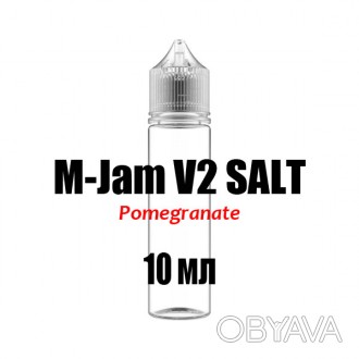 M-Jam V2 SALT
Якість компонентів як завжди на висоті. Смак збалансований і приєм. . фото 1