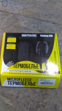 Термобелье Fishing Roi Micro Fleece - нательное термобелье скроенное из высокока. . фото 6