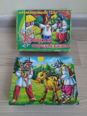 К вашему вниманию продам вот такие кубики-пазл "Українські народні казки&qu. . фото 4