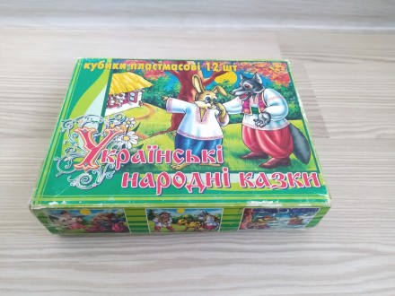 К вашему вниманию продам вот такие кубики-пазл "Українські народні казки&qu. . фото 2