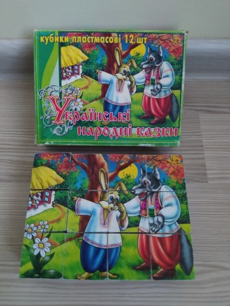 К вашему вниманию продам вот такие кубики-пазл "Українські народні казки&qu. . фото 8