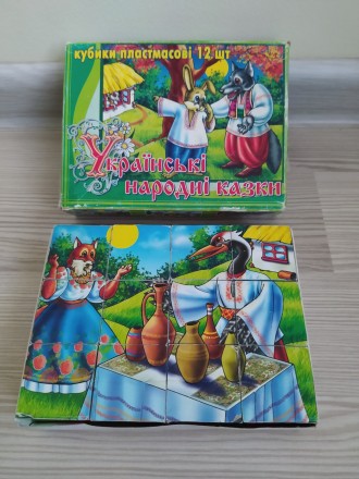 К вашему вниманию продам вот такие кубики-пазл "Українські народні казки&qu. . фото 3