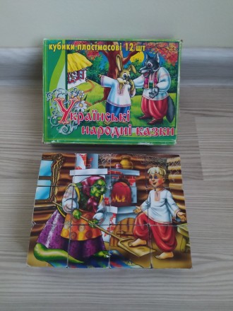 К вашему вниманию продам вот такие кубики-пазл "Українські народні казки&qu. . фото 7