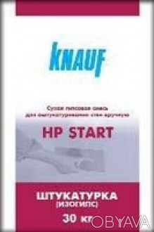  
Универсальная штукатурная смесь HP START (НР Старт) на основе гипса и извести . . фото 1