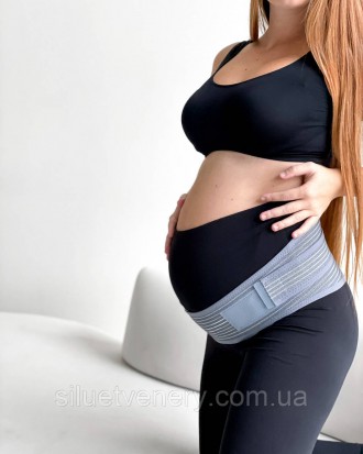 Пояс - корсет для вагітних підтримує універсальний незамінний для кожної майбутн. . фото 5