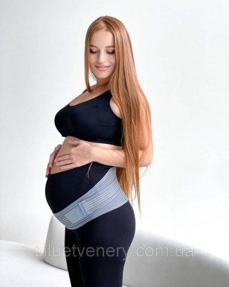 Пояс - корсет для вагітних підтримує універсальний незамінний для кожної майбутн. . фото 2