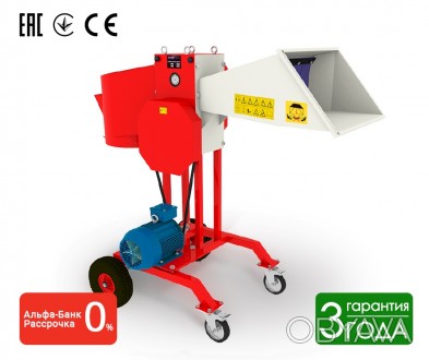 Измельчитель веток АМ-120Е предназначен для переработки и утилизации методом руб. . фото 1