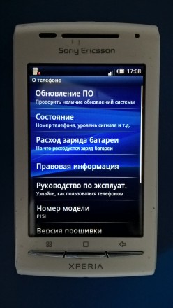 Sony Ericsson E15i (смотрите фото) б/ушный сенсорный телефон белого цвета в хоро. . фото 8