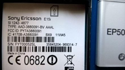 Sony Ericsson E15i (смотрите фото) б/ушный сенсорный телефон белого цвета в хоро. . фото 5