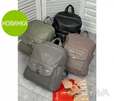 
Женский рюкзак "Levon"
Стильный городской рюкзак гарантировано разнообразит по. . фото 1