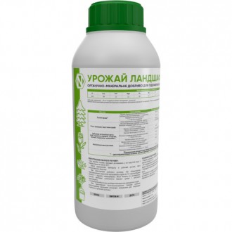 Урожай Ландшафт - органо-мінеральне добриво для підживлення декоративних рослин:. . фото 3