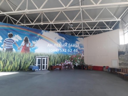 Cвободное назначение, 1400 кв. м. Чубинское. фото 1 Cвободное назначение, 1400 кв. м. Чубинское. фото 1