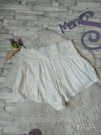 Летние шорты женские Pull&Bear белые
в идеальном состоянии
Размер 28 на 46(M)
За. . фото 1