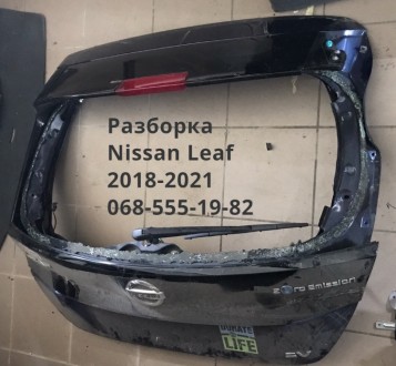 Дверь крышка ляда багажника (голая) Nissan Leaf ZE1 2018-2021 90100-5SA0B
Есть . . фото 2