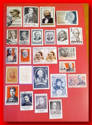 Продам набор почтовых марок СССР (№ 2). Рівне. фото 1 Продам набор почтовых марок СССР (№ 2). Рівне. фото 1