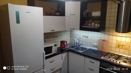 Аренда квартиры на 5 Заречном. Кривий Ріг. фото 1 Аренда квартиры на 5 Заречном. Кривий Ріг. фото 1