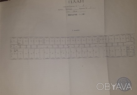 Продам 1-комнату в общежитии ул. Радостная
