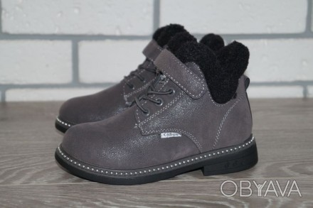 Нарядные зимние ботинки серого цвета. Прекрасно сочетаются с любой одеждой и акс. . фото 1
