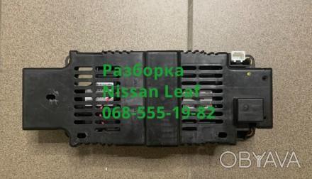 Контактор реле предохранитель батарея аккумулятор Nissan Leaf  29433-3NA0A,294A1. . фото 1