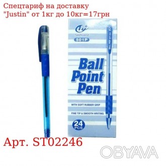 Ручка масел 501P синяя ST02246 
 
 Отправка данного товара производиться от 1 до. . фото 1