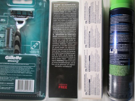 Набір для гоління, бритва Gillette Mach 3 + 2 касети, гель для гоління Gillette . . фото 10