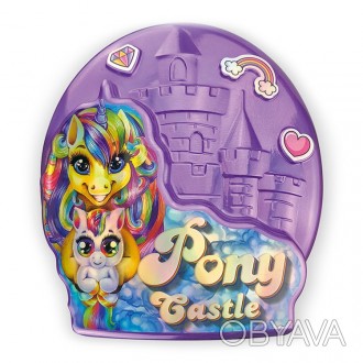 Набор креативного творчества "Pony Castle" BPS-01-01
«Pony Castle» -. . фото 1