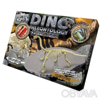 Игровой набор "Dino Paleontology" DP-01
DINO PALEONTOLOGY — набор для юных. . фото 1