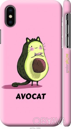 Чехол "Avocat" для iPhone XПредставляем Вашему вниманию дизайнерские чехлы. Чехо. . фото 1