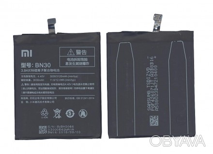 Аккумуляторная батарея для смартфона Xiaomi BN30 Redmi 4A 3.85V 3100mAh 11.94Wh