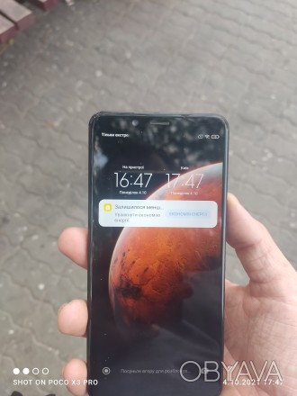 Продам Redmі note 5