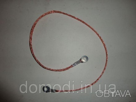 Провод массы 70 см. (наконечник луженный 1,0 мм серый) (30270). . фото 1