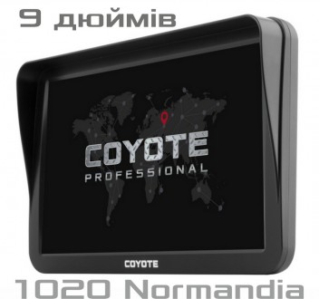 9 дюймов COYOTE 1020 Normandia 256mb 8GB + AV Bluetooth GPS Type-C Навигатор для. Киев. фото 1 9 дюймов COYOTE 1020 Normandia 256mb 8GB + AV Bluetooth GPS Type-C Навигатор для. Киев. фото 1