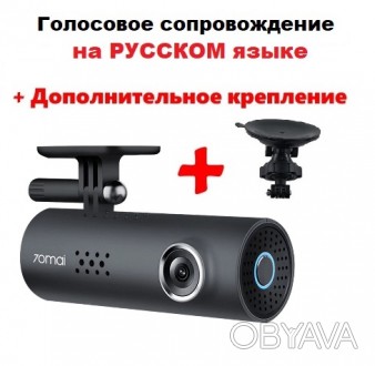 + Голосовий супровід російською мовою 
+ Голосове управління на англійській мові. . фото 1