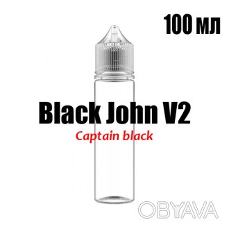 Black John V2
Новая линейка для любителей насыщенного аромата. Порадуют вкусы ка. . фото 1